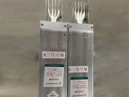 91看片免费APP是怎樣穩定電流的