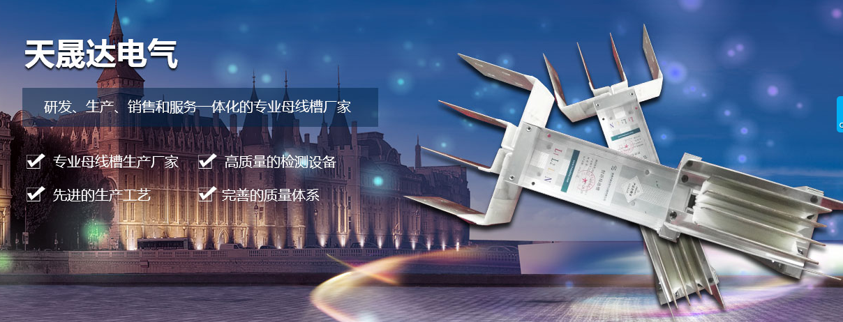 密集型91看片.COM廠家愛.jpg 密集型91看片.COM廠家愛.jpg