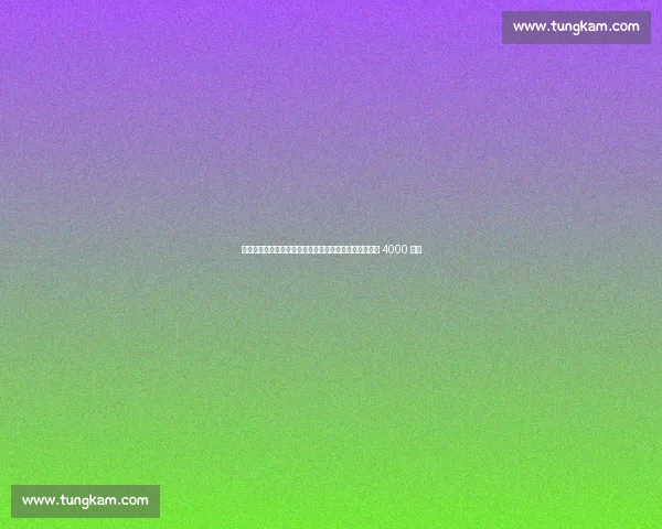 迪马济奥:那不勒斯锋线引援遇阻,乌迪内斯为卢卡标价 4000 万欧